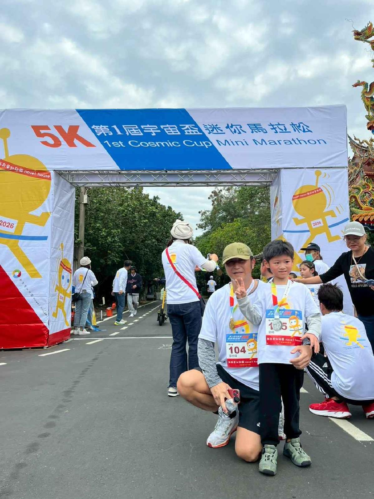 第一屆宇宙盃路跑3 (525)
