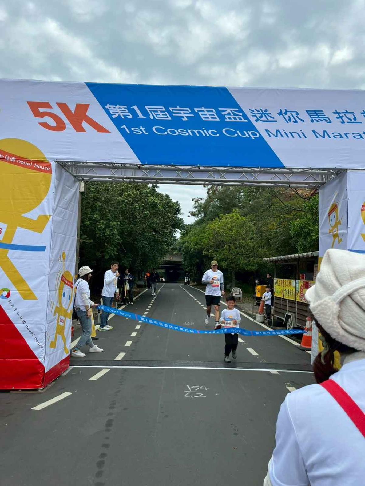 第一屆宇宙盃路跑3 (526)