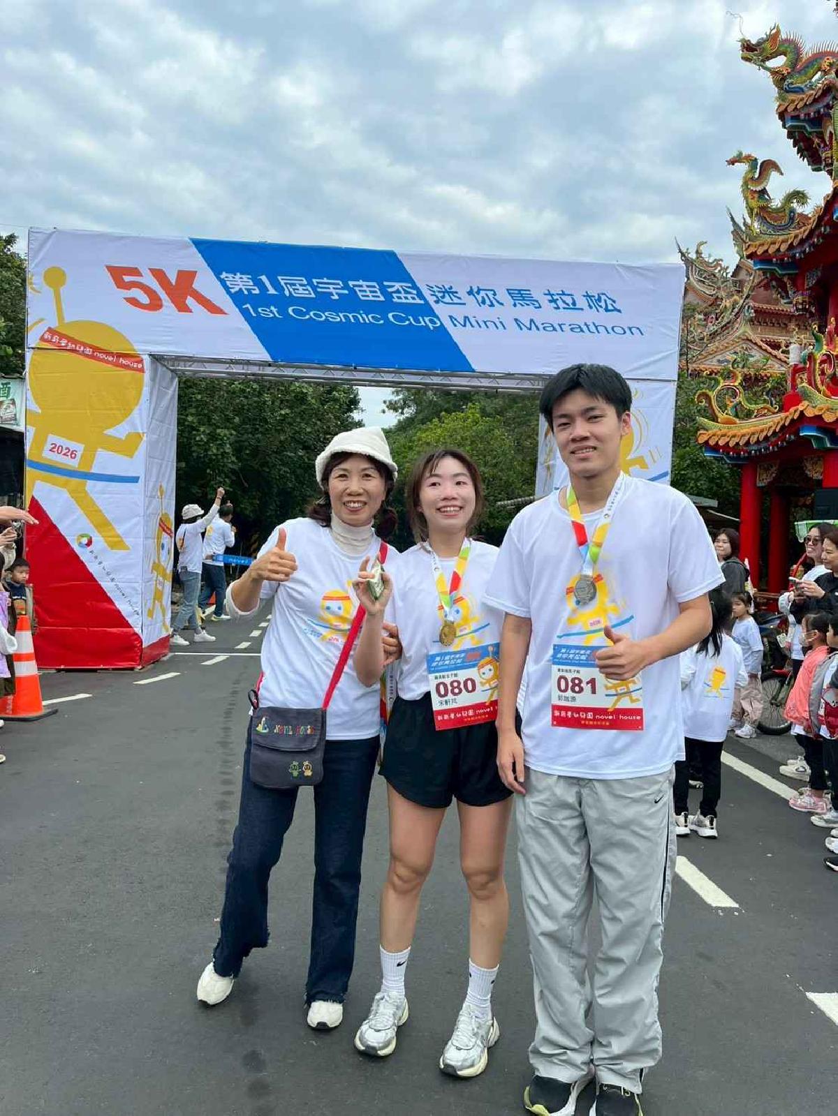 第一屆宇宙盃路跑3 (527)