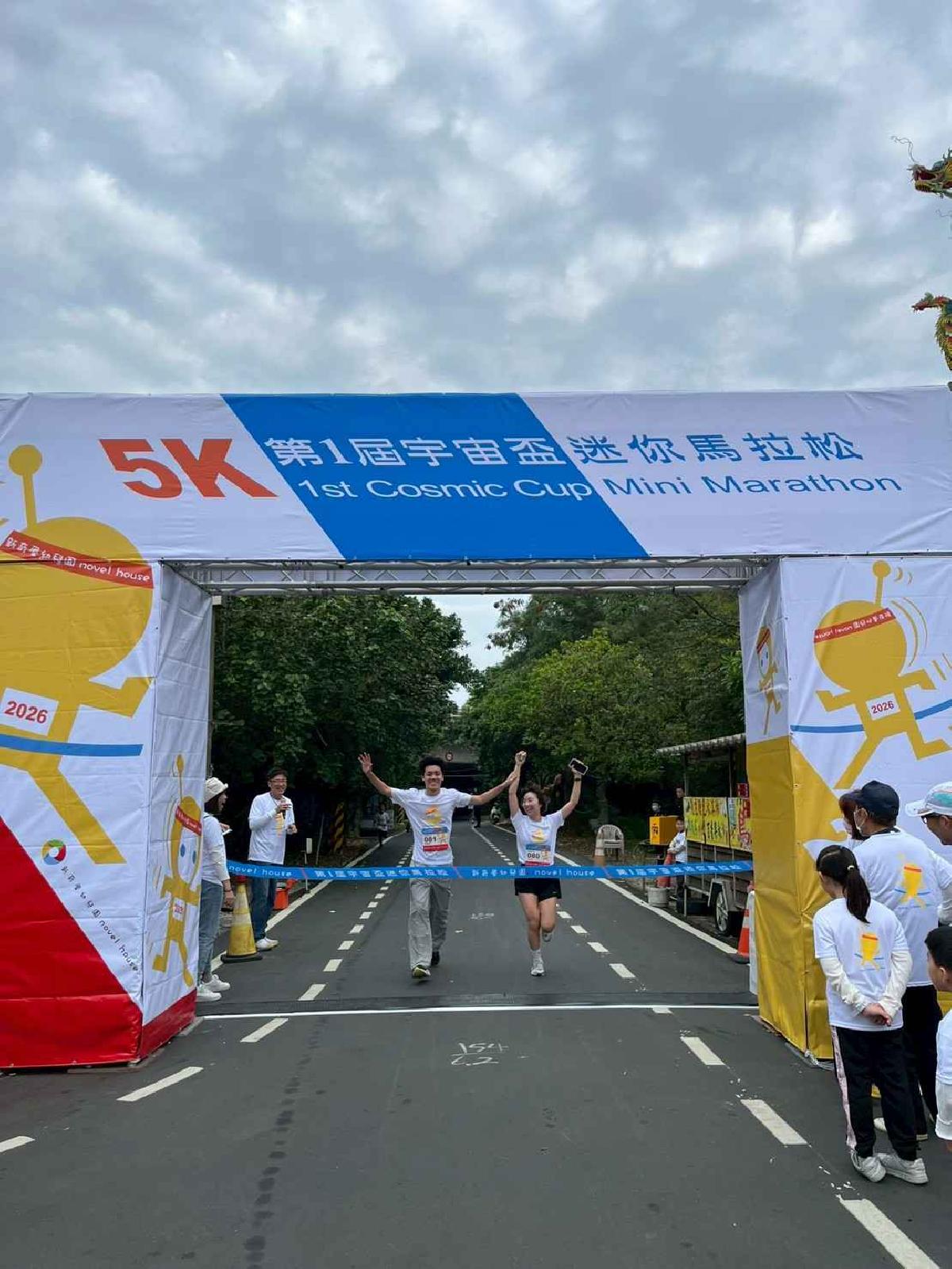 第一屆宇宙盃路跑3 (529)