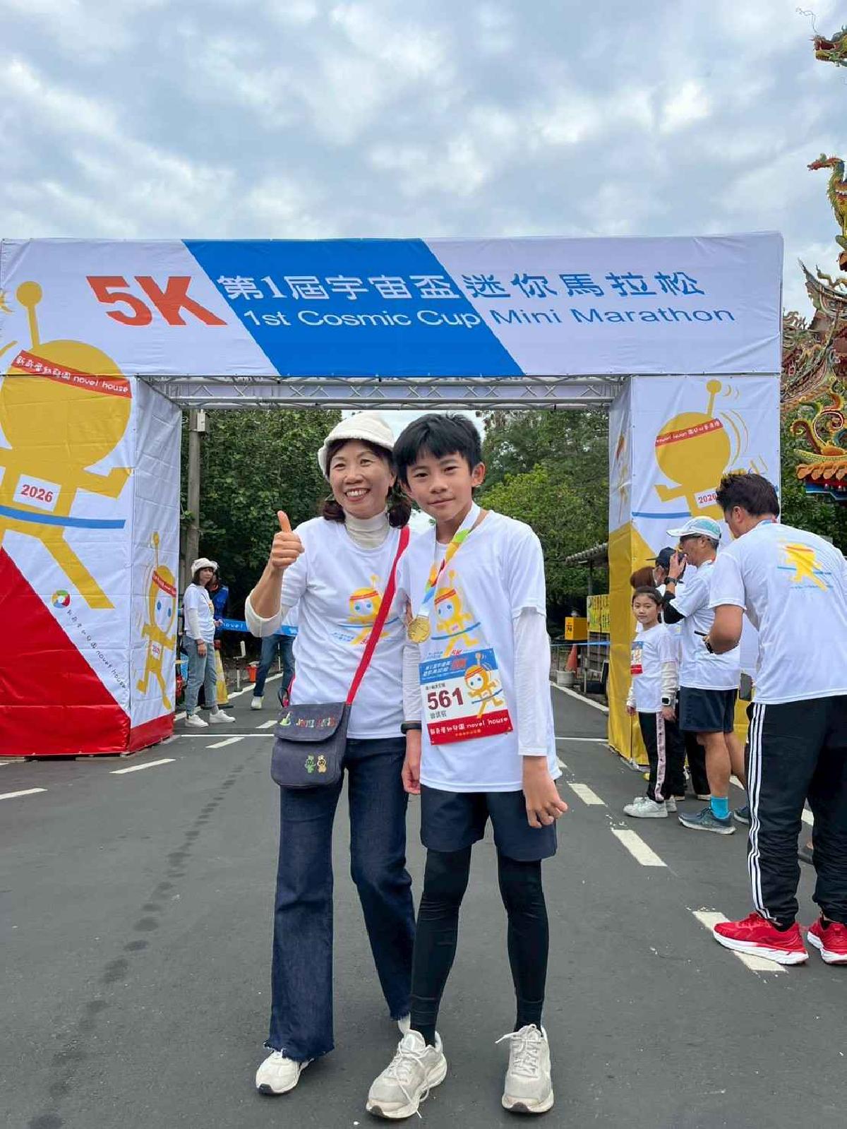 第一屆宇宙盃路跑3 (530)