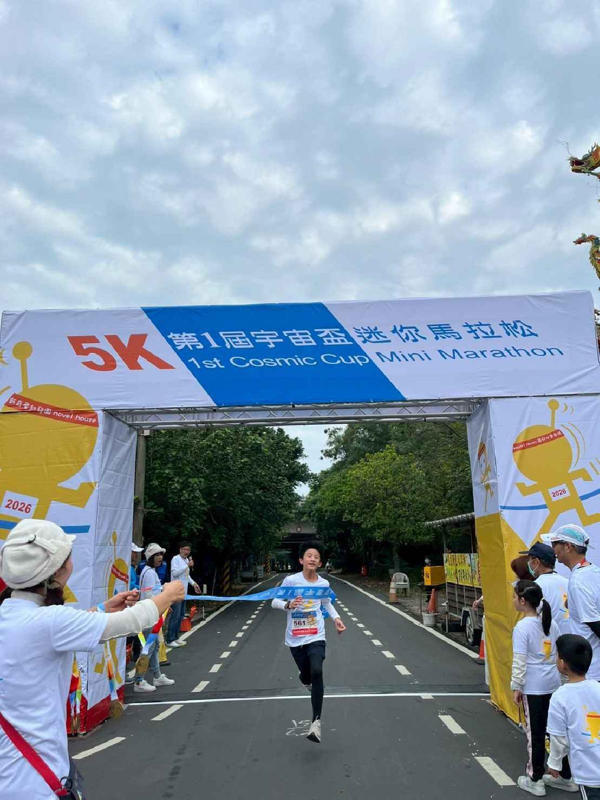 第一屆宇宙盃路跑3 (531)