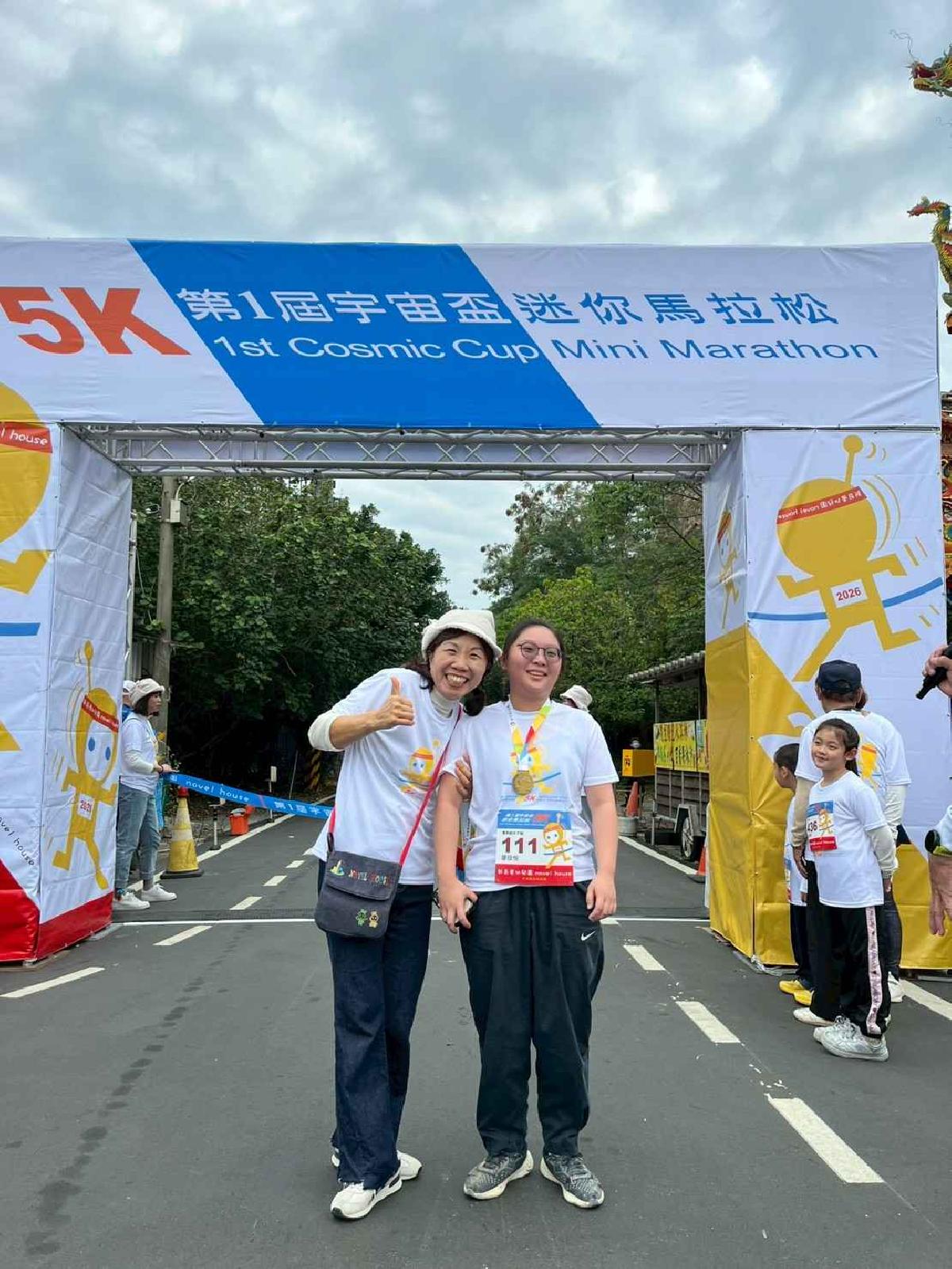 第一屆宇宙盃路跑3 (532)