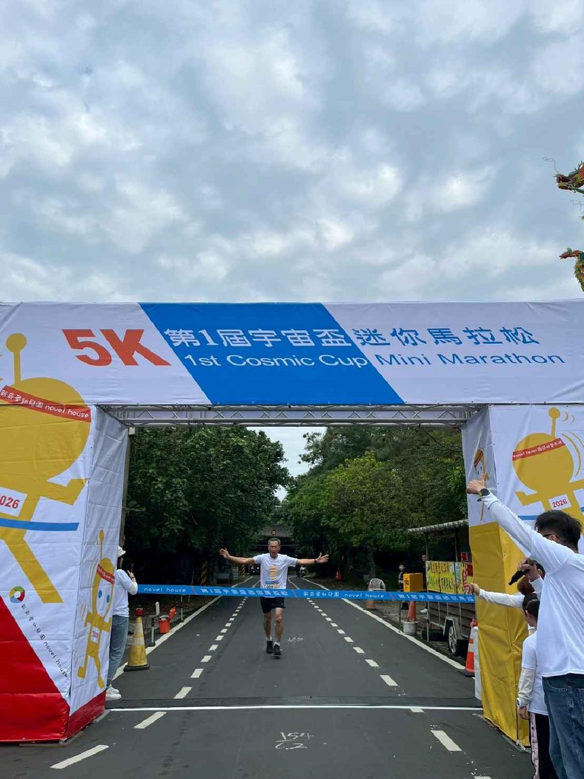第一屆宇宙盃路跑3 (538)