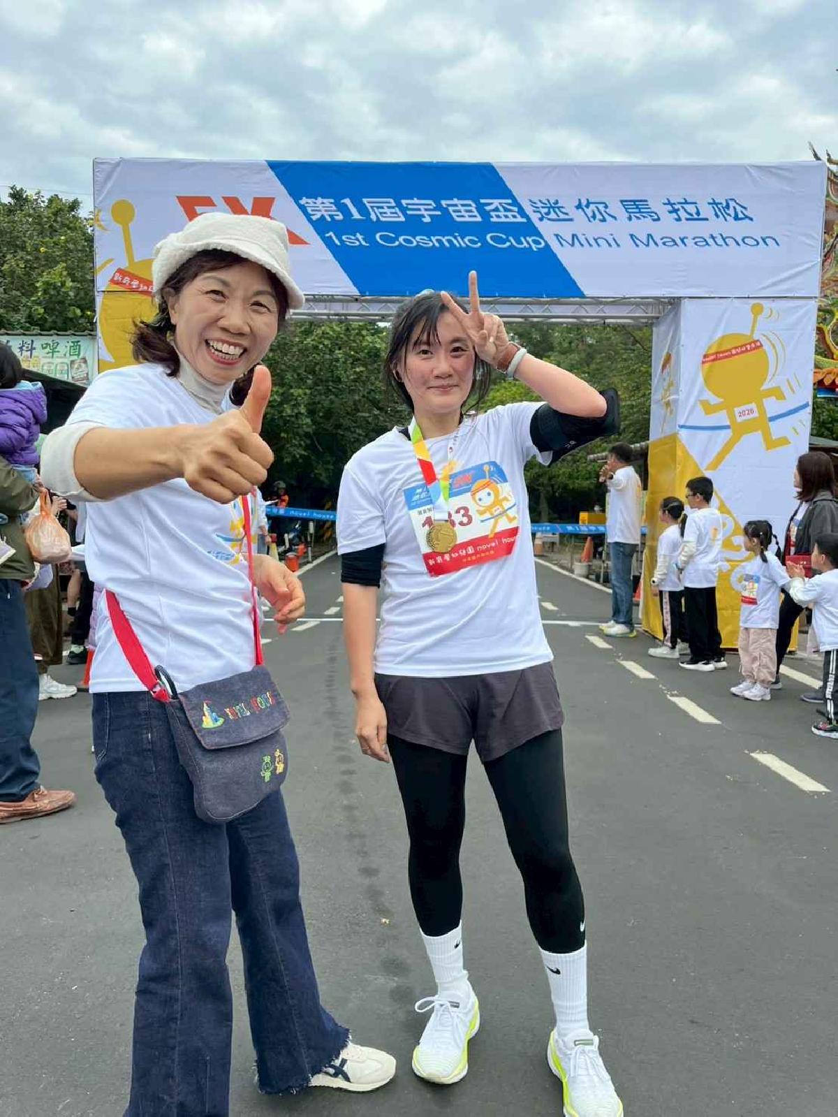 第一屆宇宙盃路跑3 (544)