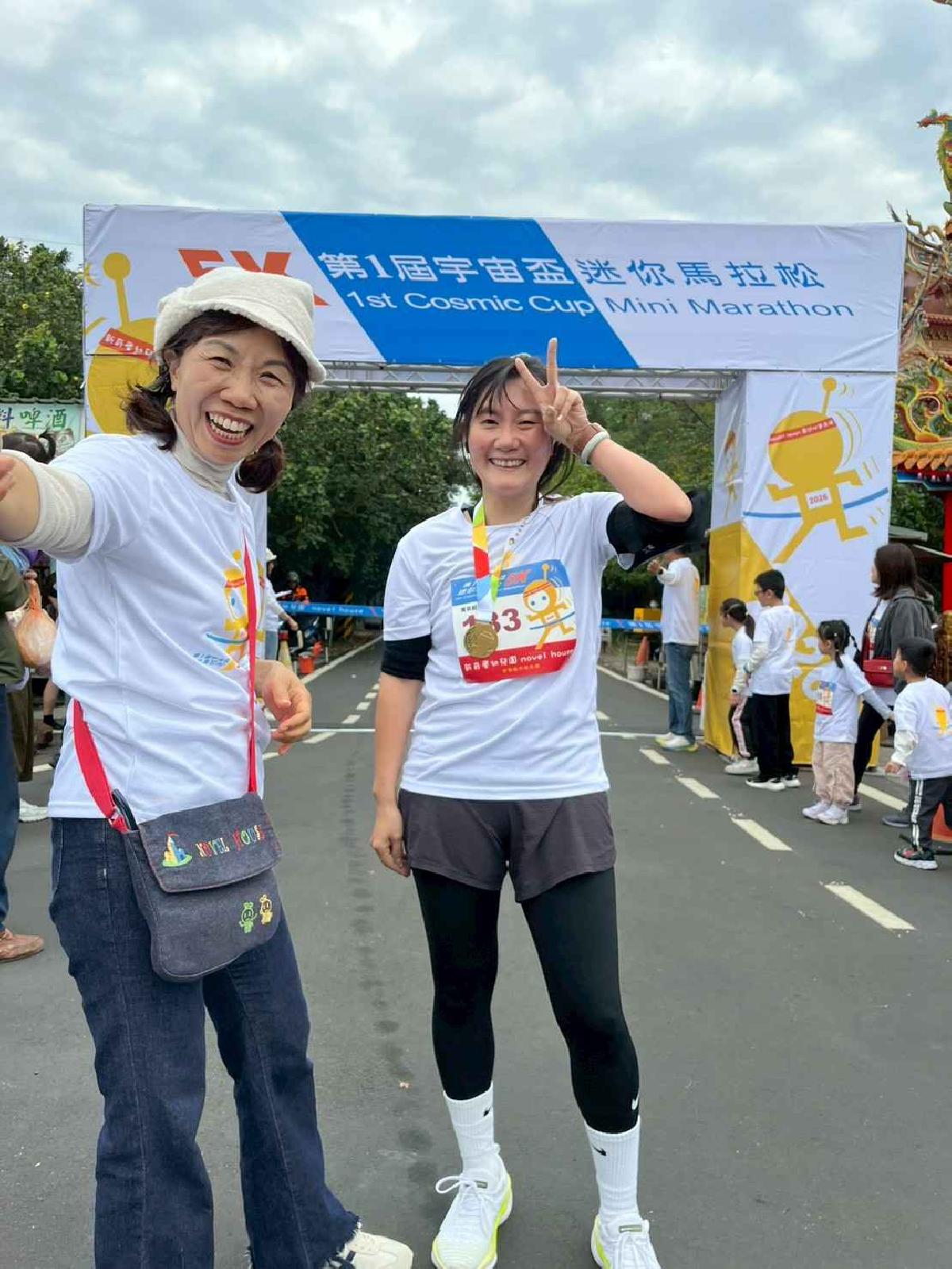 第一屆宇宙盃路跑3 (545)