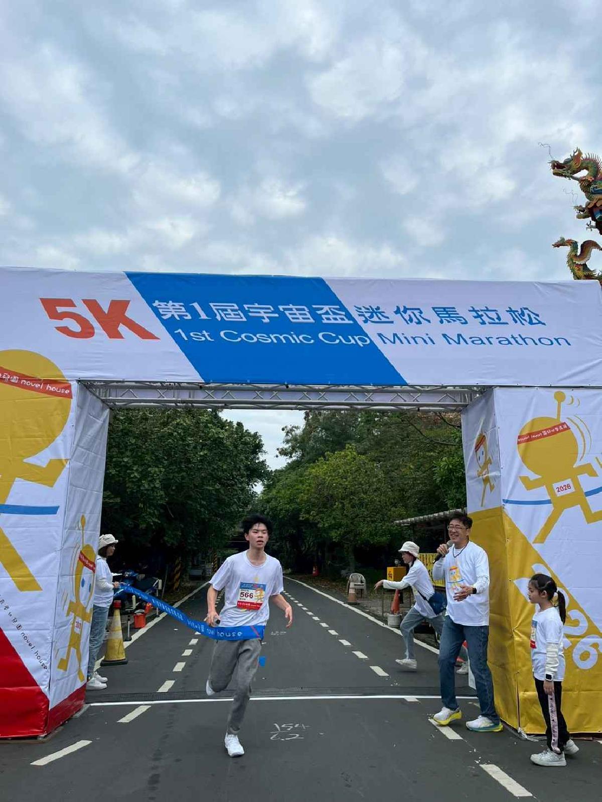 第一屆宇宙盃路跑3 (550)