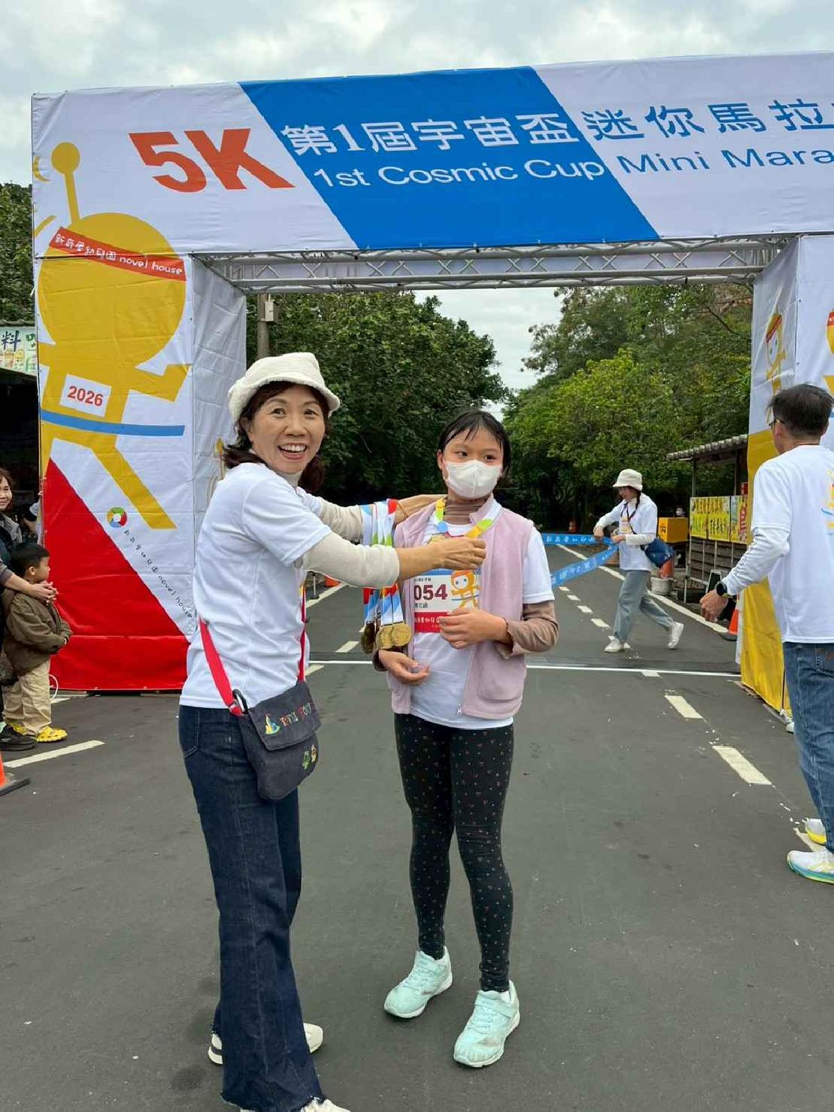 第一屆宇宙盃路跑3 (551)