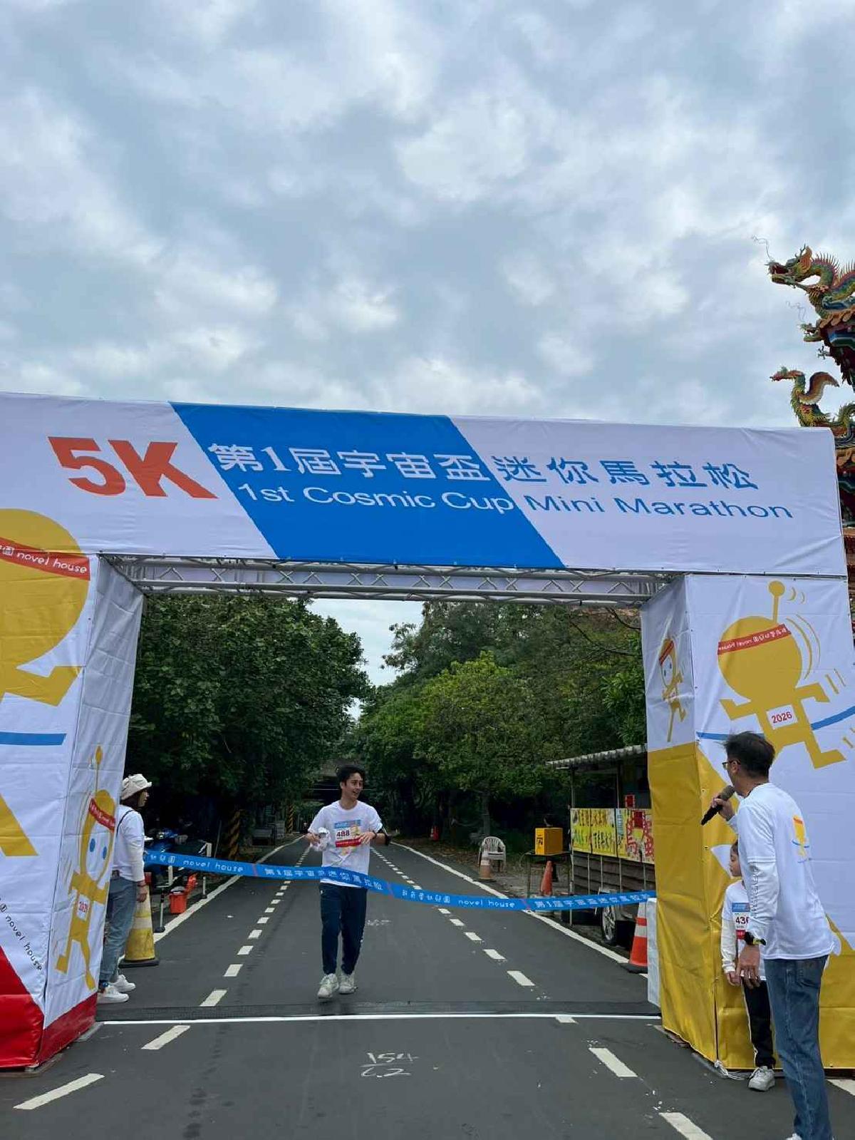 第一屆宇宙盃路跑3 (553)