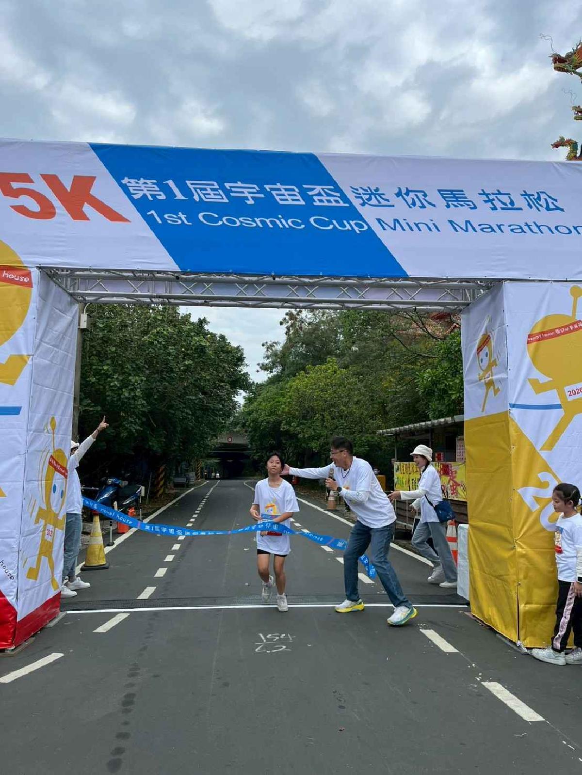 第一屆宇宙盃路跑3 (555)