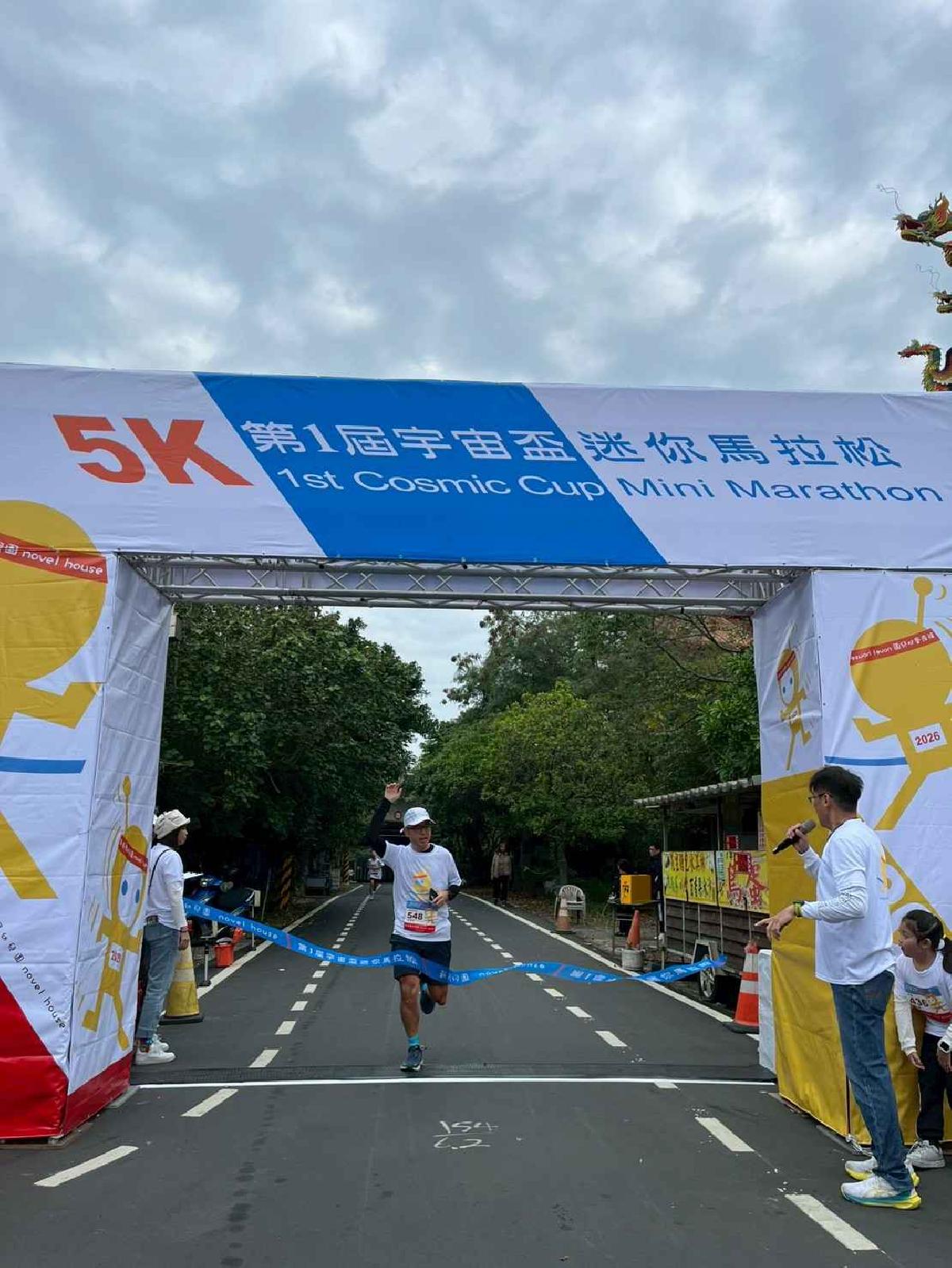 第一屆宇宙盃路跑3 (556)