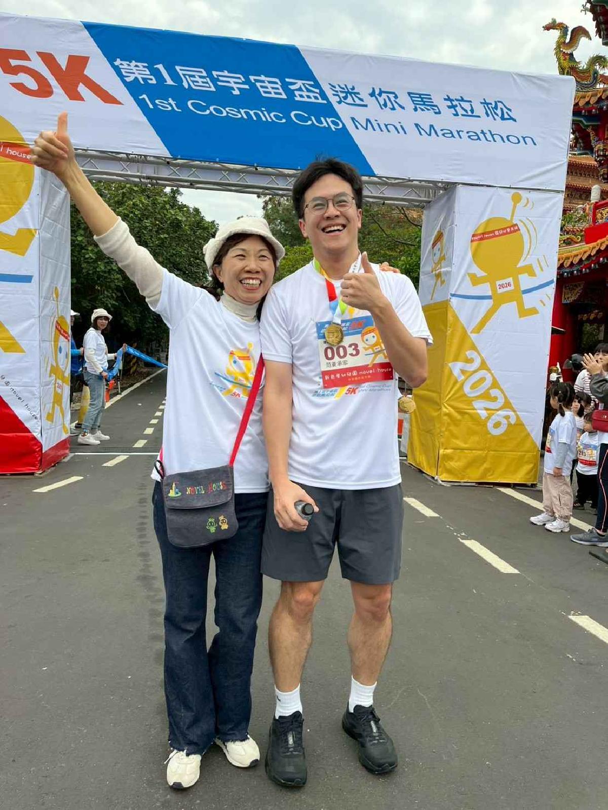 第一屆宇宙盃路跑3 (560)