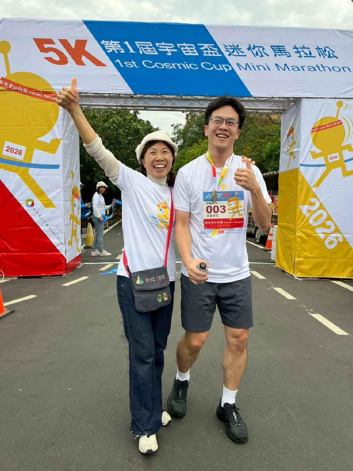 第一屆宇宙盃路跑3 (561)
