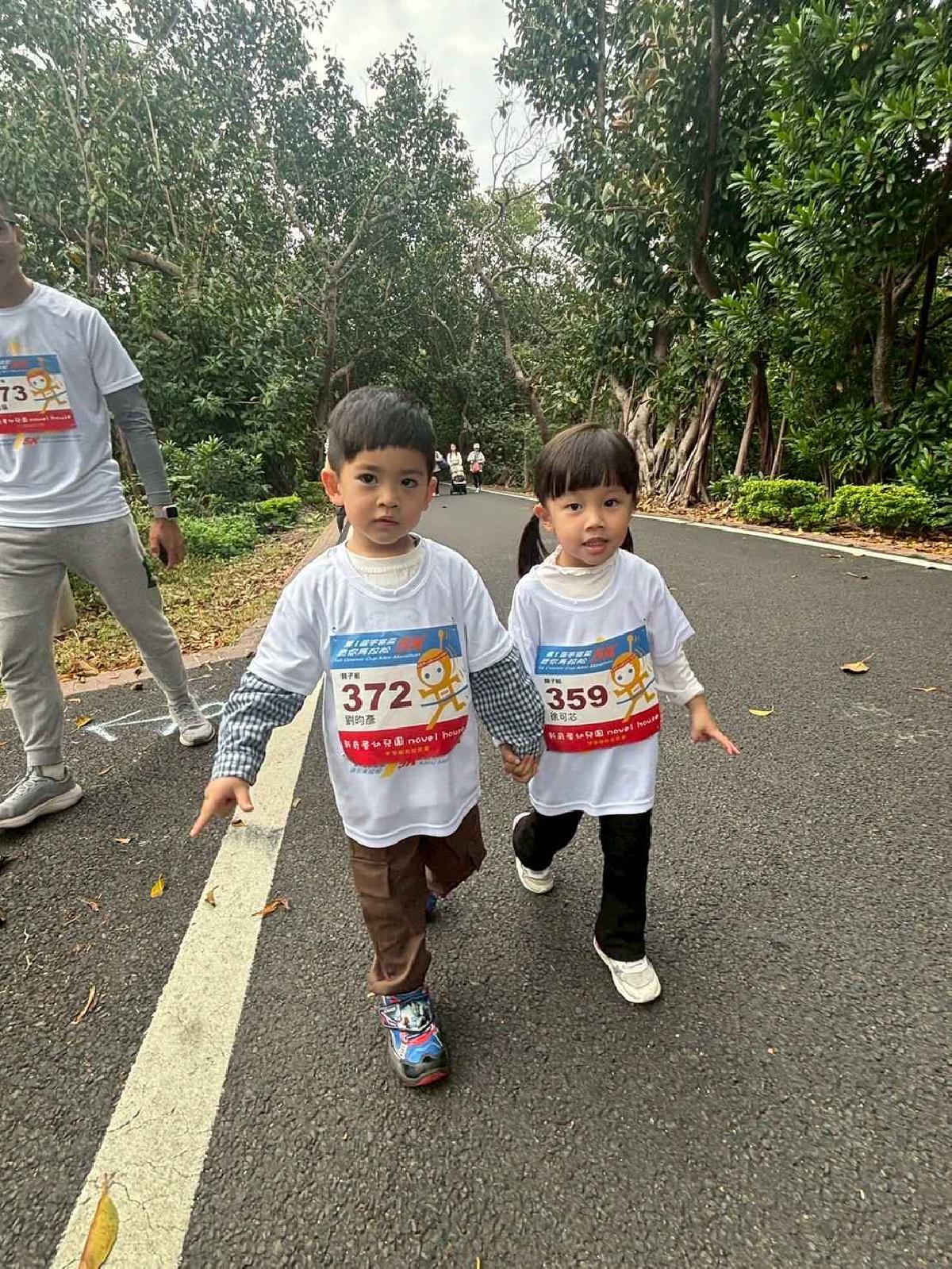 第一屆宇宙盃路跑3 (574)