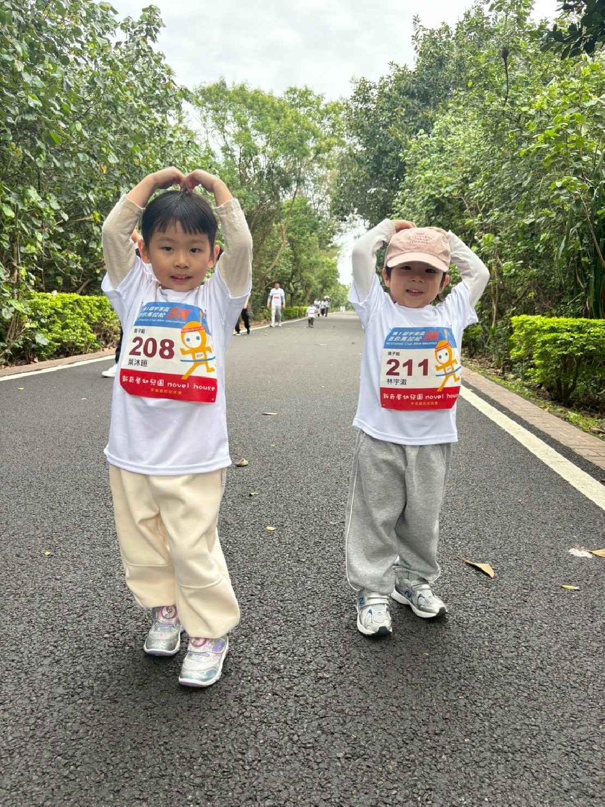 第一屆宇宙盃路跑3 (798)