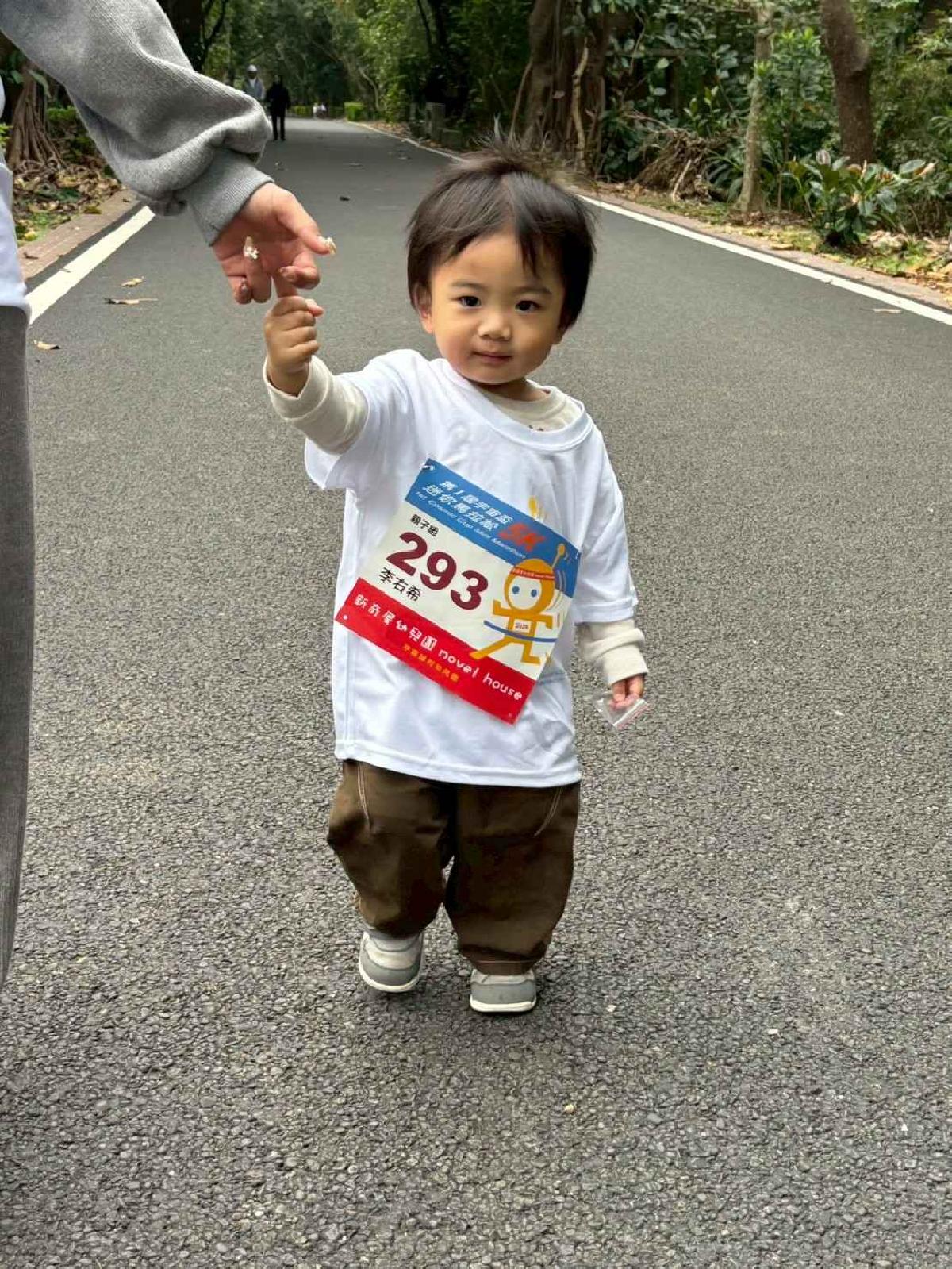 第一屆宇宙盃路跑3 (902)