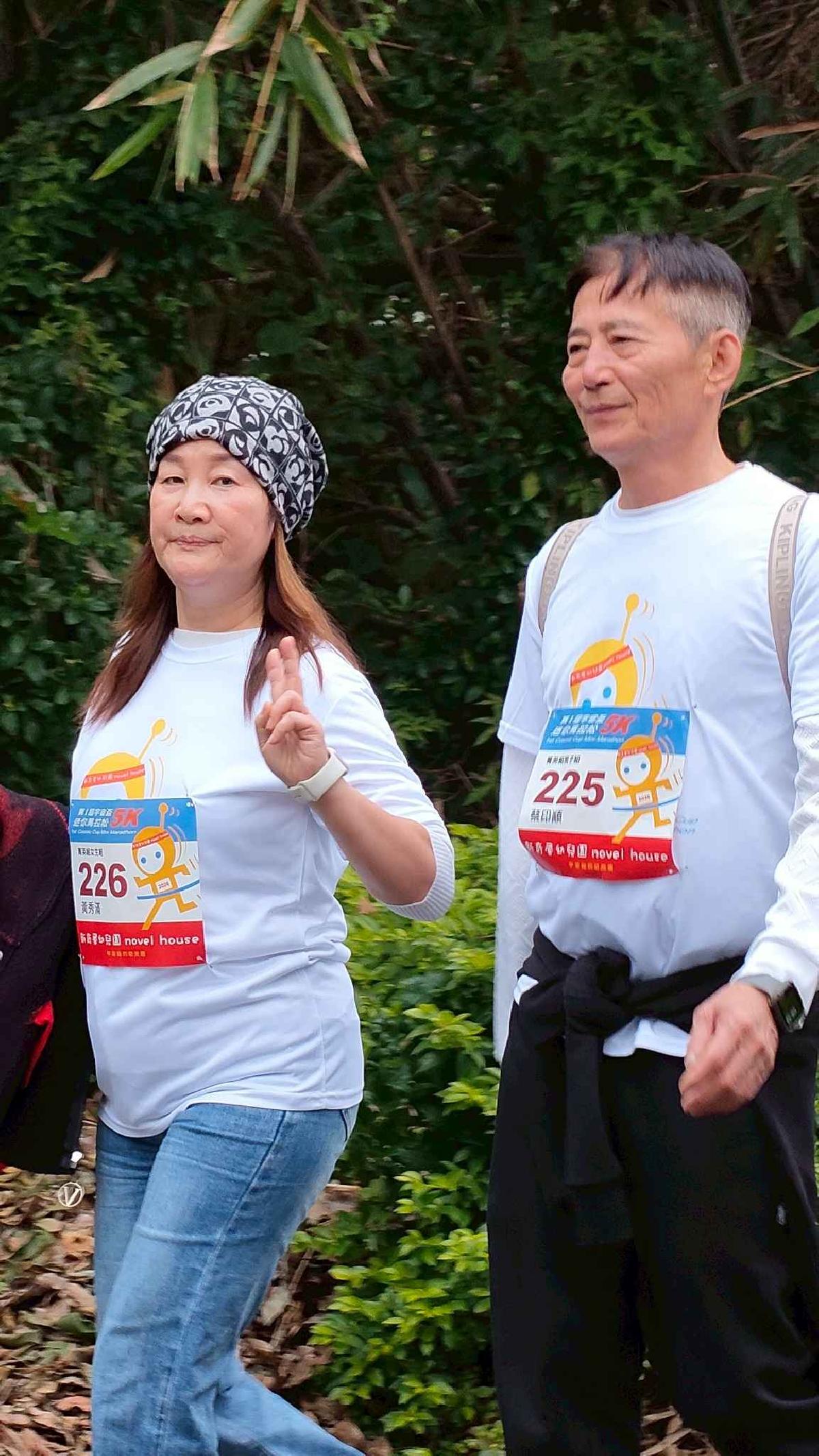 第一屆宇宙盃迷你馬拉松花絮4 (63)