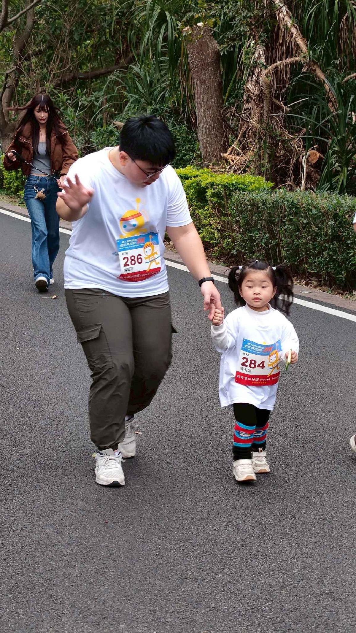 第一屆宇宙盃迷你馬拉松花絮4 (164)
