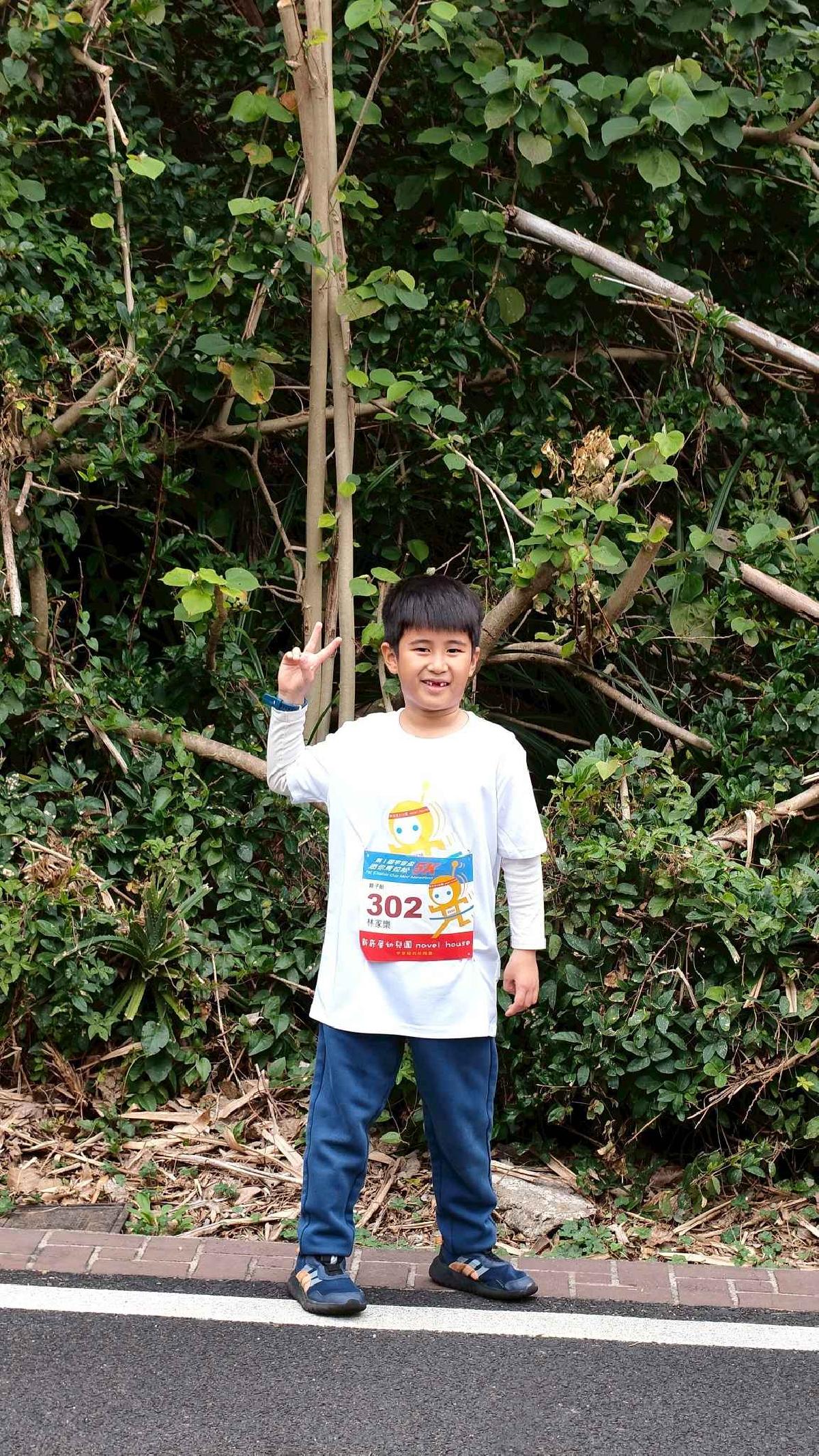 第一屆宇宙盃迷你馬拉松花絮4 (257)