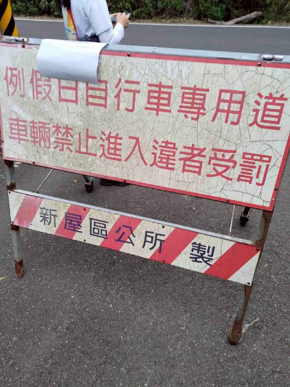 第一屆宇宙盃迷你馬拉松花絮4 (316)