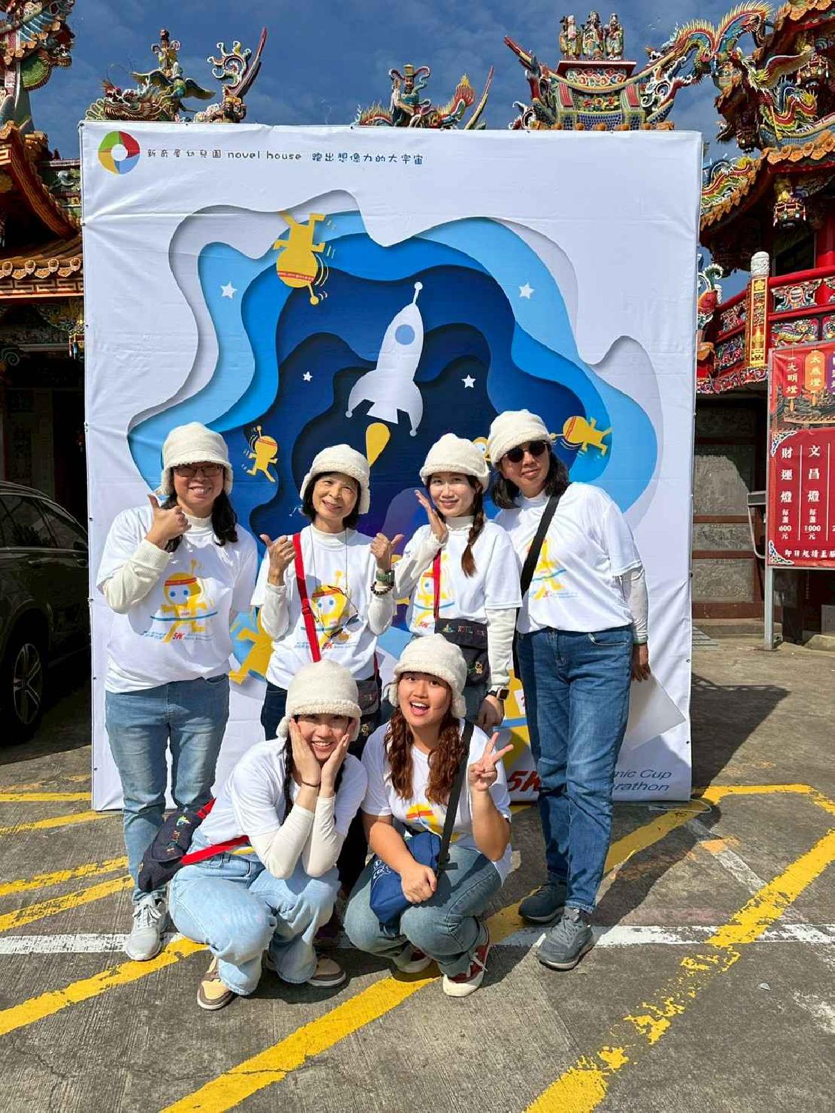 第一屆宇宙盃迷你馬拉松花絮4 (724)