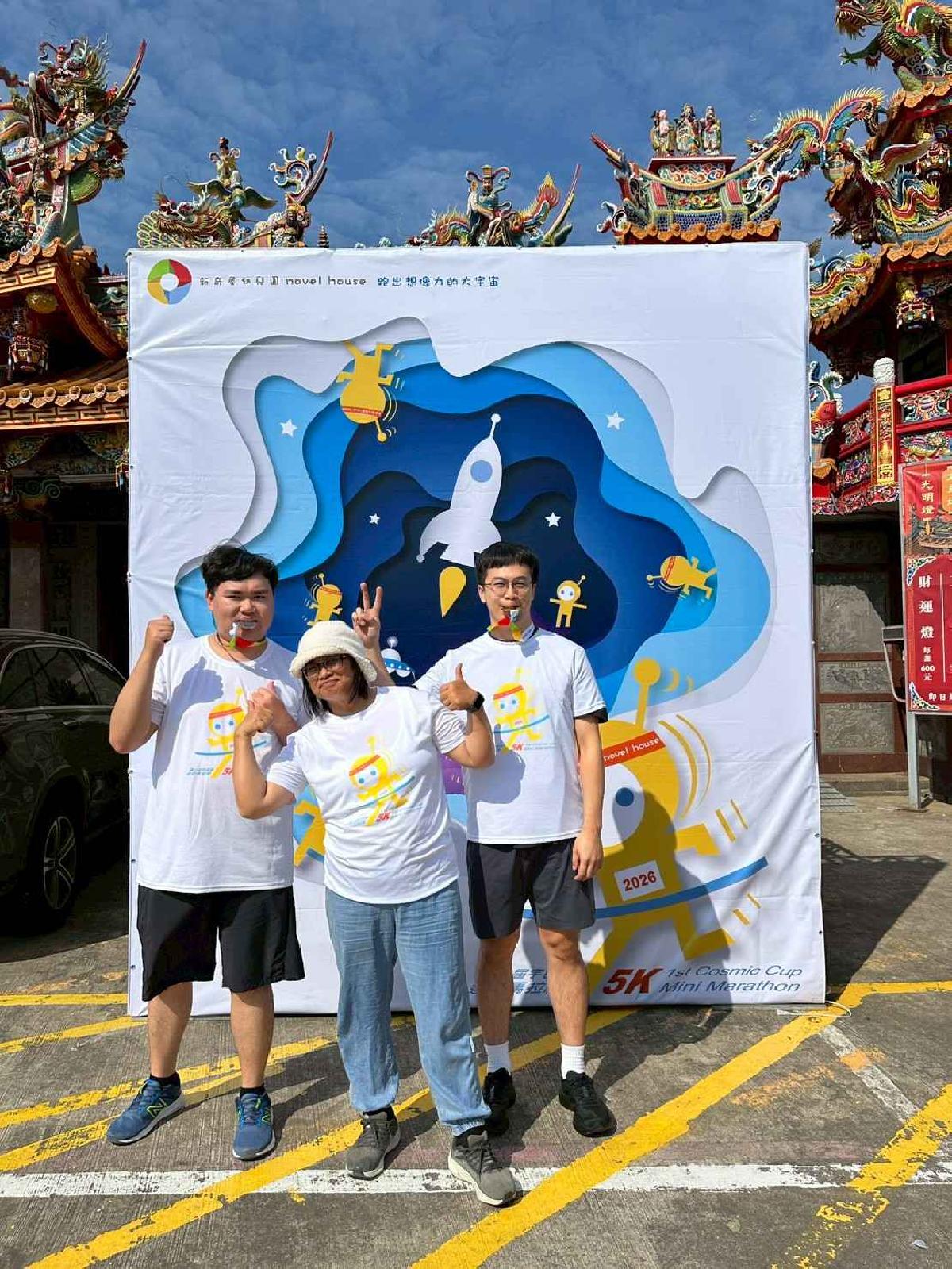 第一屆宇宙盃迷你馬拉松花絮4 (725)