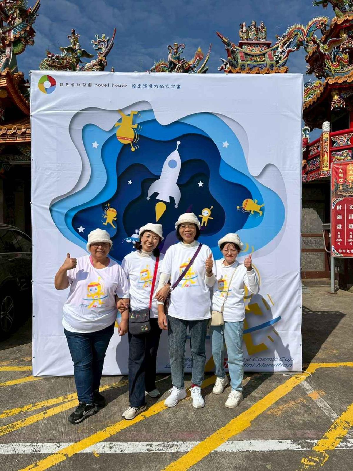 第一屆宇宙盃迷你馬拉松花絮4 (726)