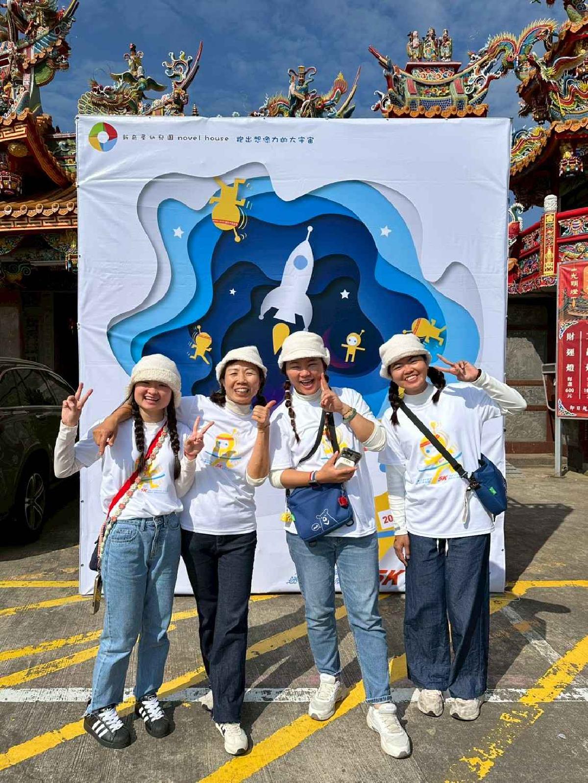 第一屆宇宙盃迷你馬拉松花絮4 (727)