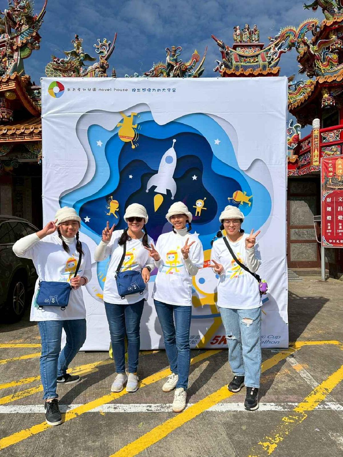 第一屆宇宙盃迷你馬拉松花絮4 (732)