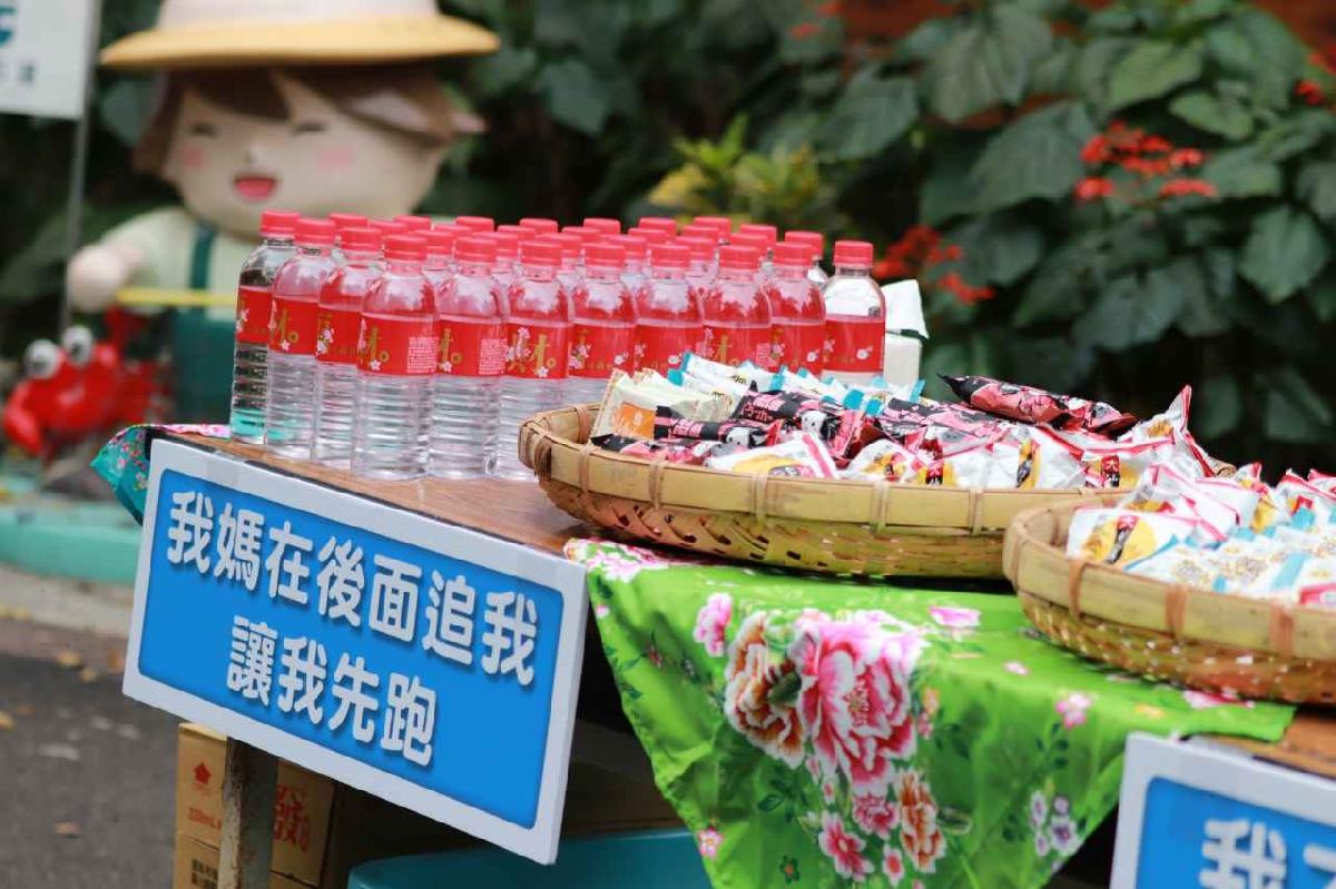 第一屆宇宙盃迷你馬拉松花絮5 (39)