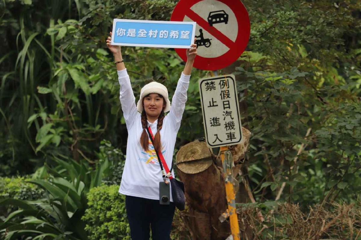 第一屆宇宙盃迷你馬拉松花絮5 (43)