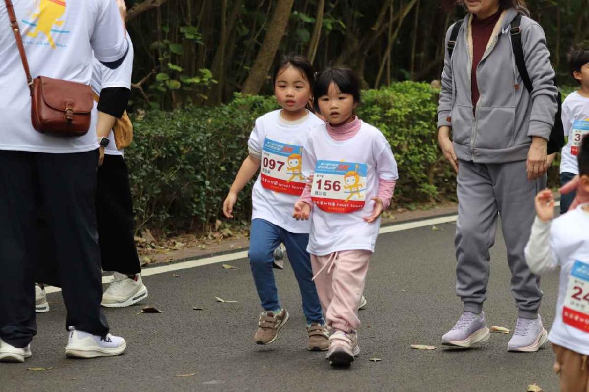 第一屆宇宙盃迷你馬拉松花絮5 (66)