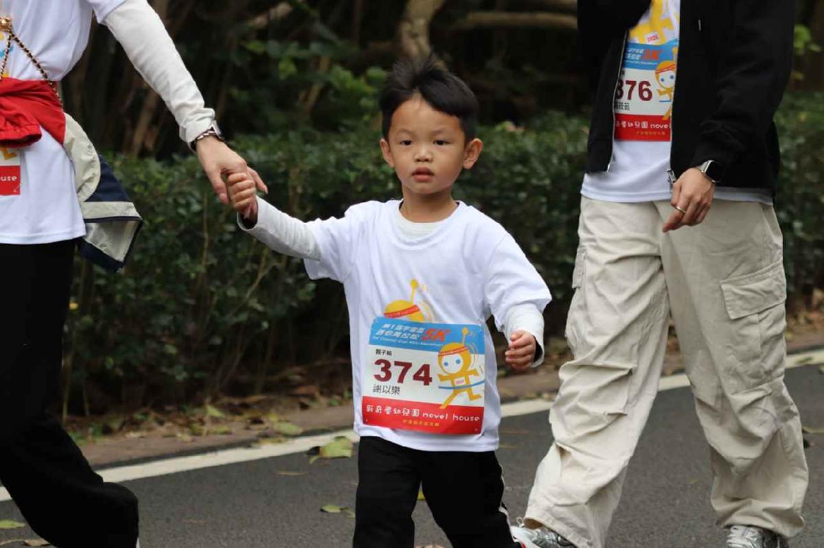第一屆宇宙盃迷你馬拉松花絮5 (70)