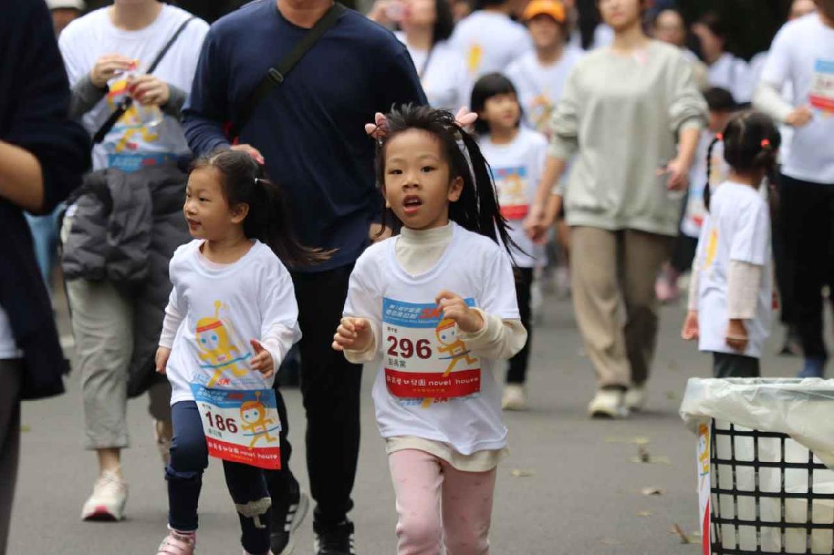 第一屆宇宙盃迷你馬拉松花絮5 (88)