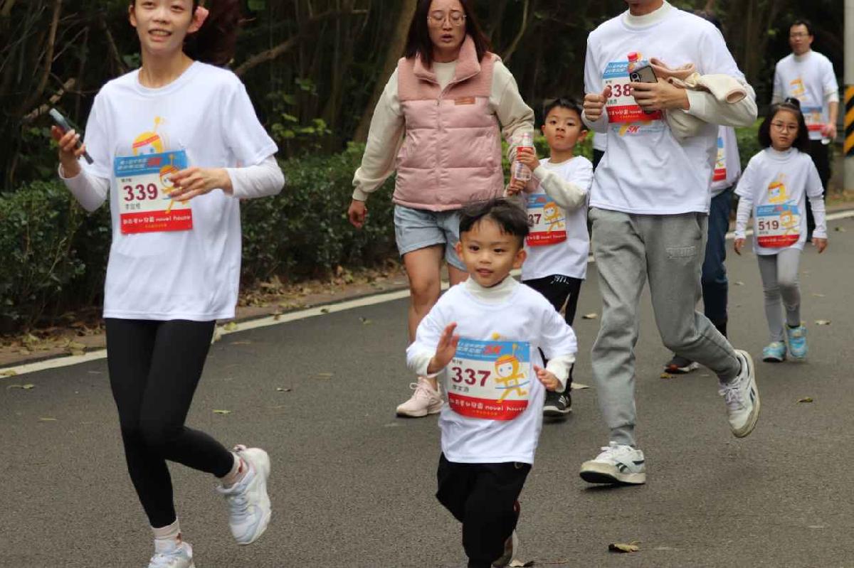 第一屆宇宙盃迷你馬拉松花絮5 (93)