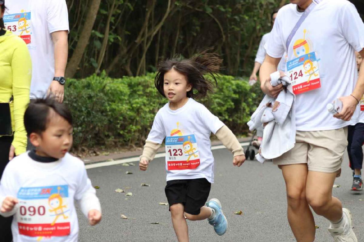 第一屆宇宙盃迷你馬拉松花絮5 (97)