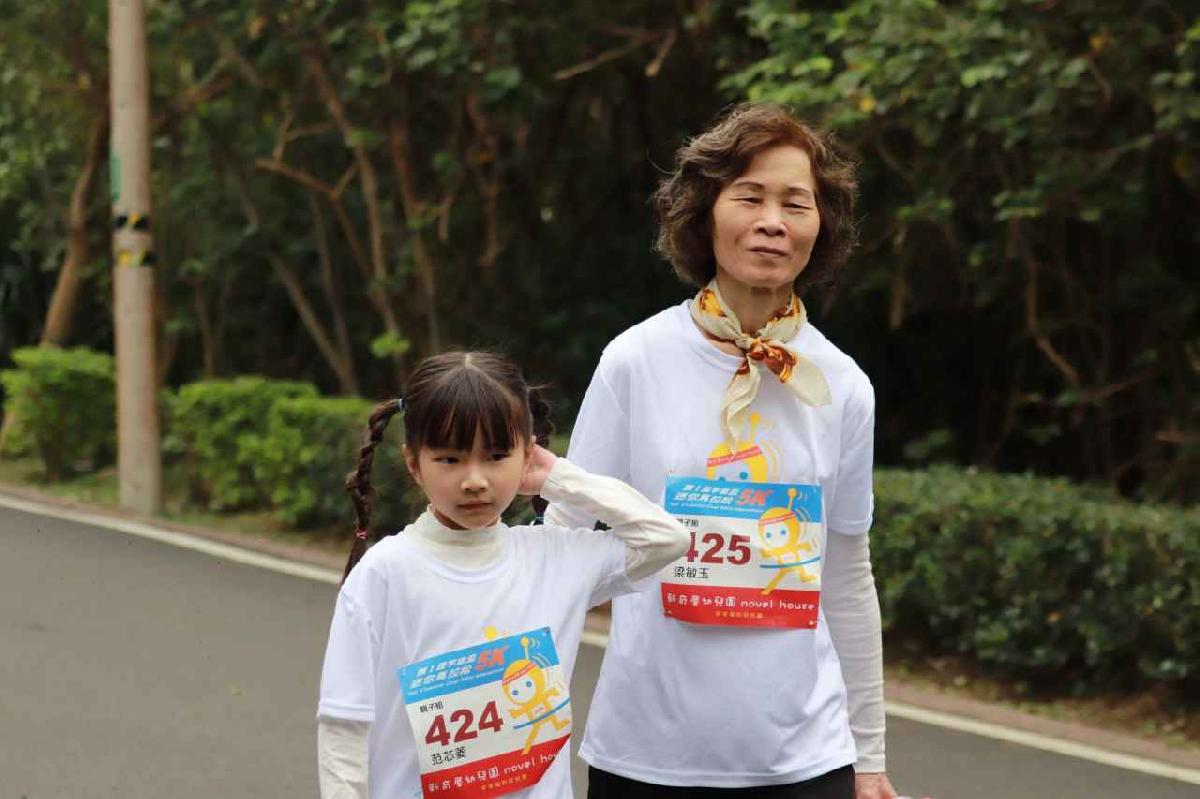 第一屆宇宙盃迷你馬拉松花絮5 (157)