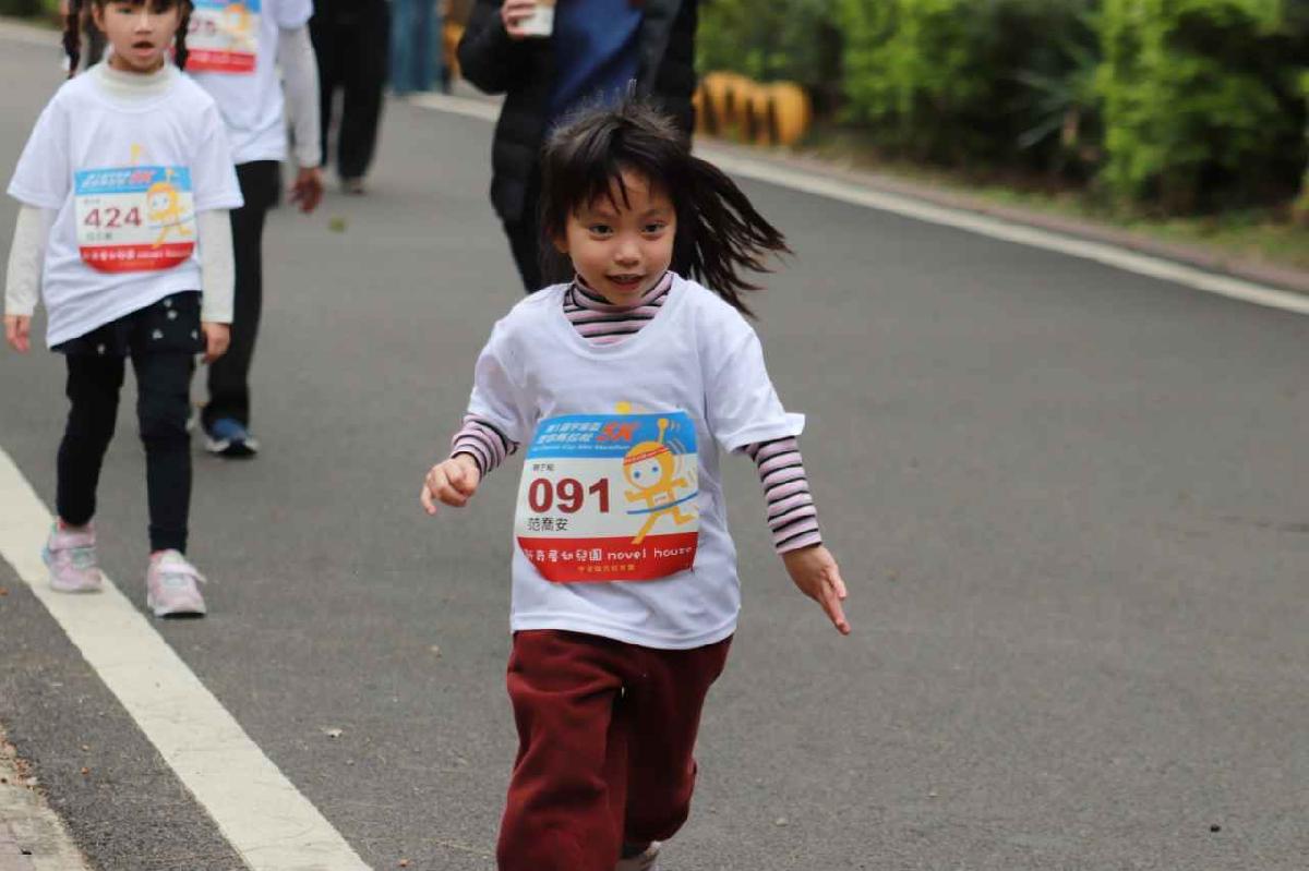 第一屆宇宙盃迷你馬拉松花絮5 (159)
