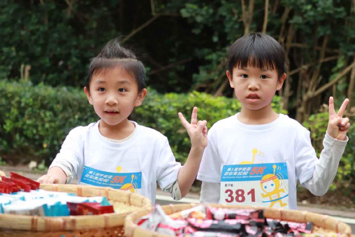 第一屆宇宙盃迷你馬拉松花絮5 (178)