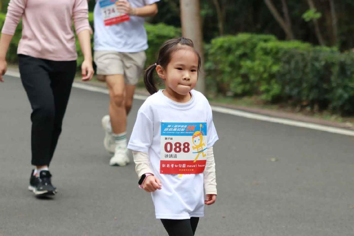 第一屆宇宙盃迷你馬拉松花絮5 (187)