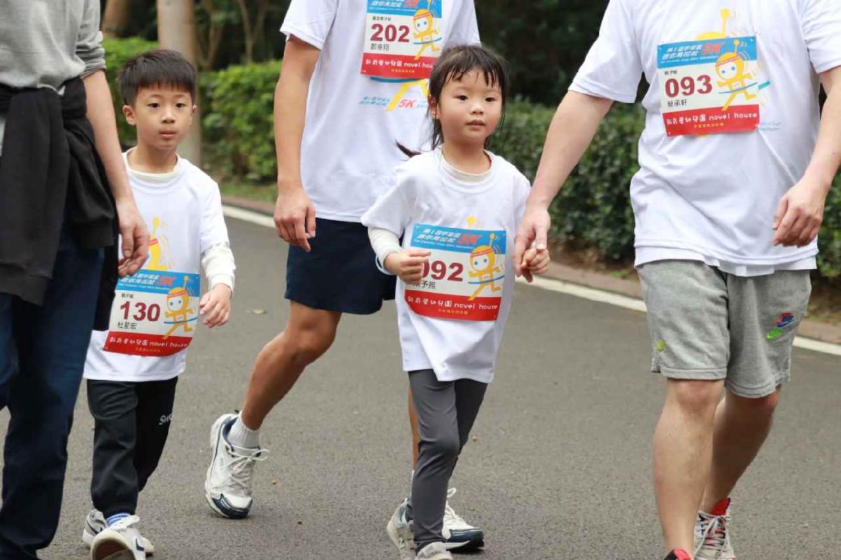 第一屆宇宙盃迷你馬拉松花絮5 (200)