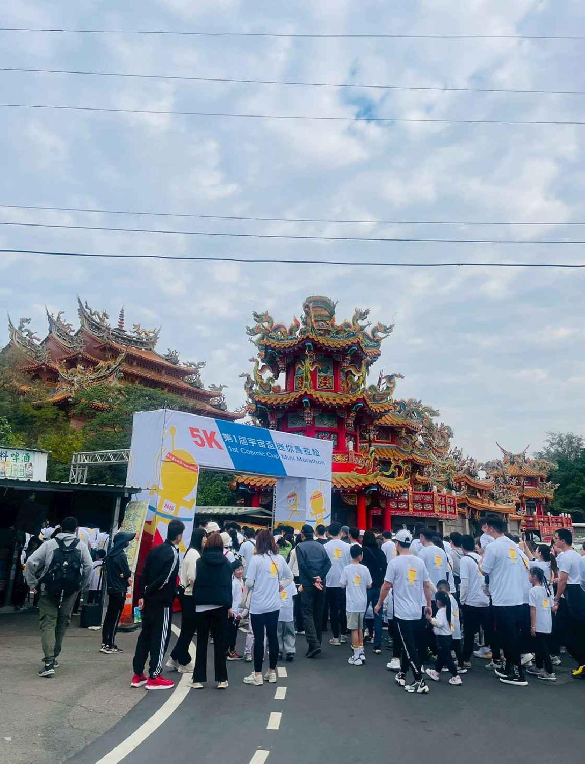 第一屆宇宙盃迷你馬拉松花絮5 (207)