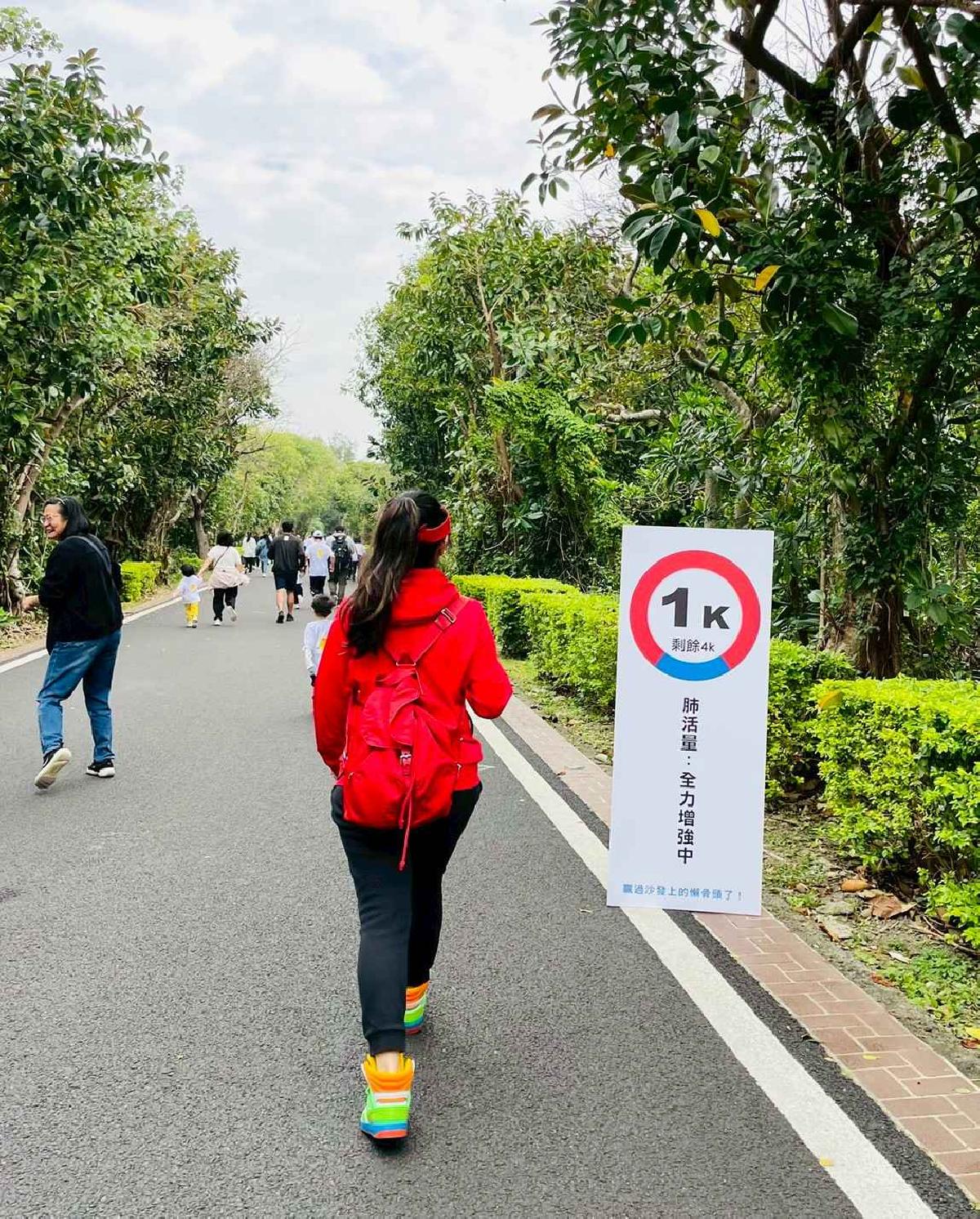 第一屆宇宙盃迷你馬拉松花絮5 (210)