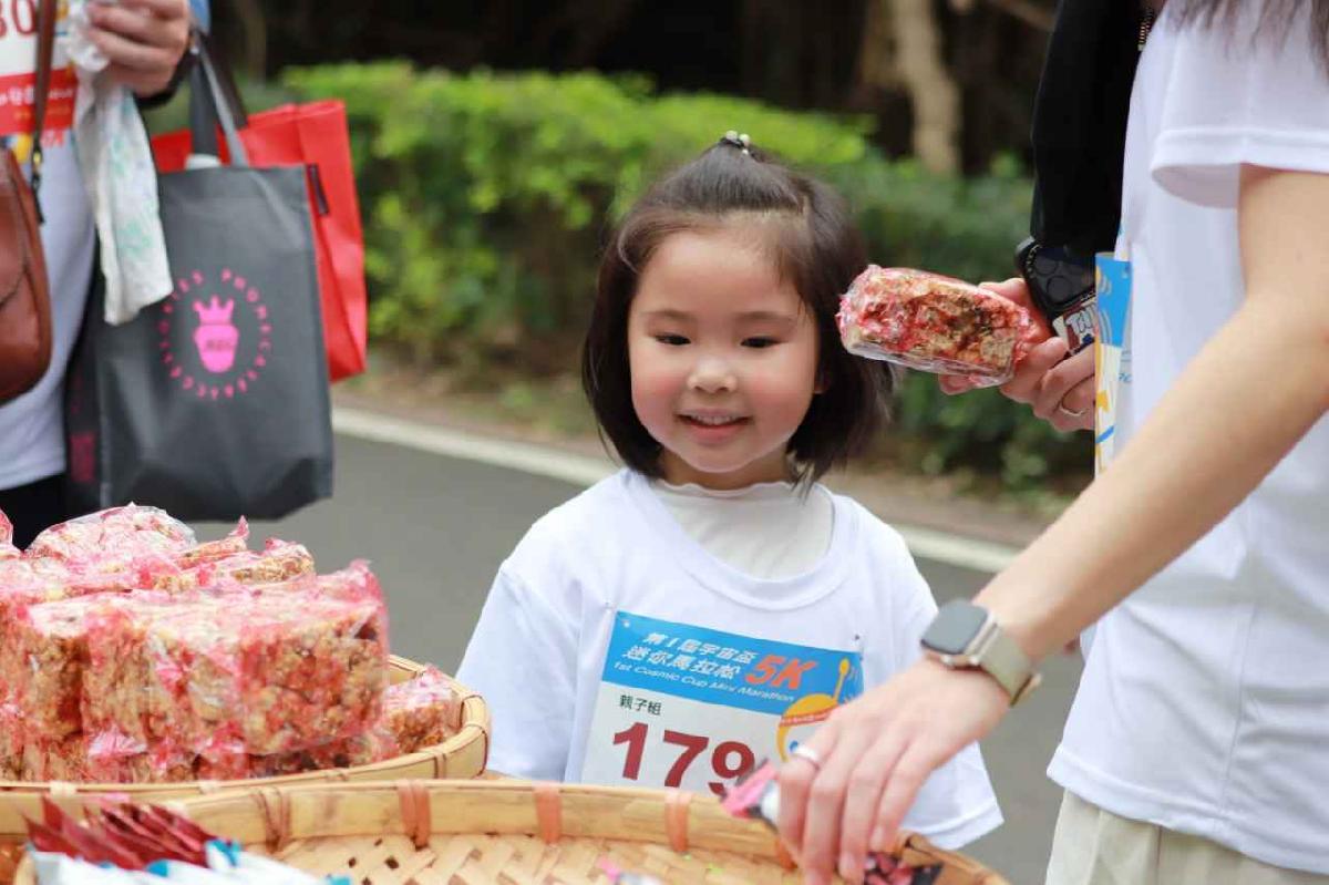 第一屆宇宙盃迷你馬拉松花絮5 (237)