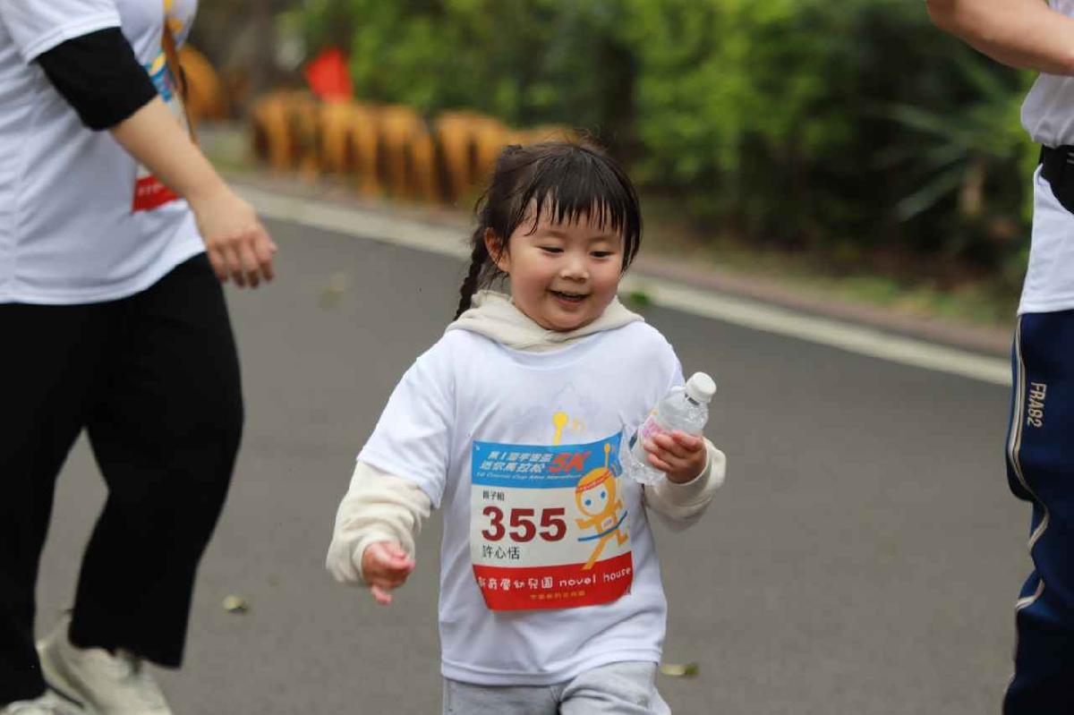 第一屆宇宙盃迷你馬拉松花絮5 (241)