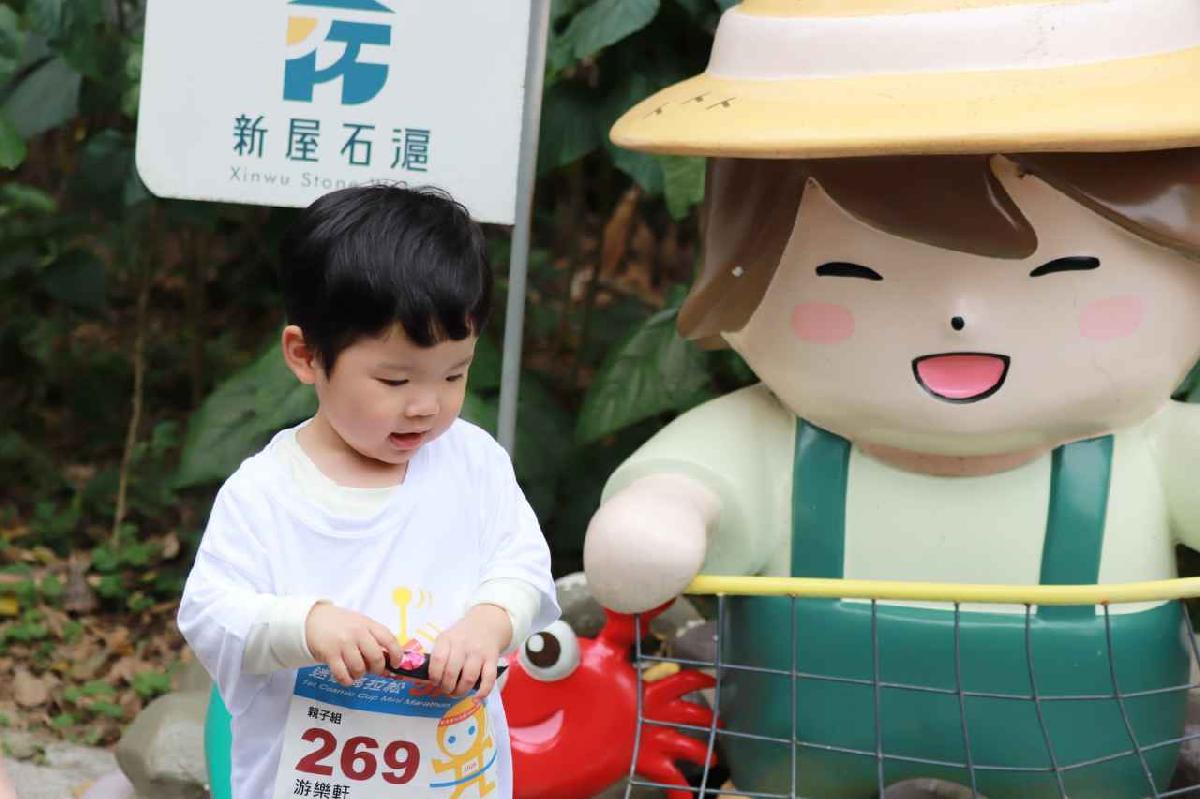 第一屆宇宙盃迷你馬拉松花絮5 (245)