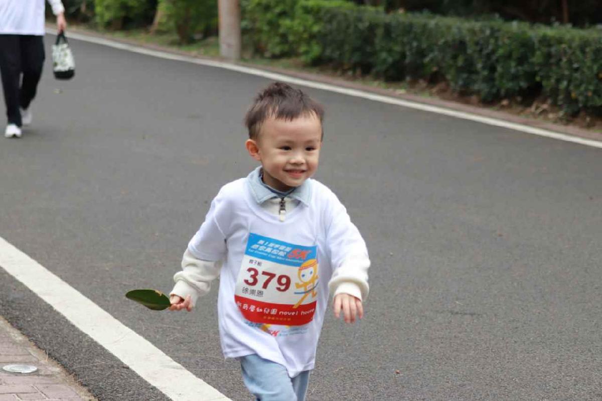 第一屆宇宙盃迷你馬拉松花絮5 (246)