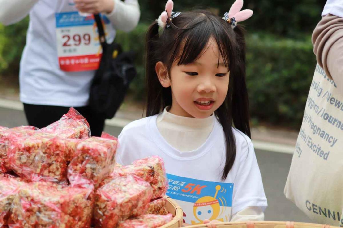 第一屆宇宙盃迷你馬拉松花絮5 (255)