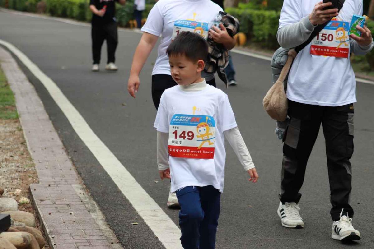 第一屆宇宙盃迷你馬拉松花絮5 (263)