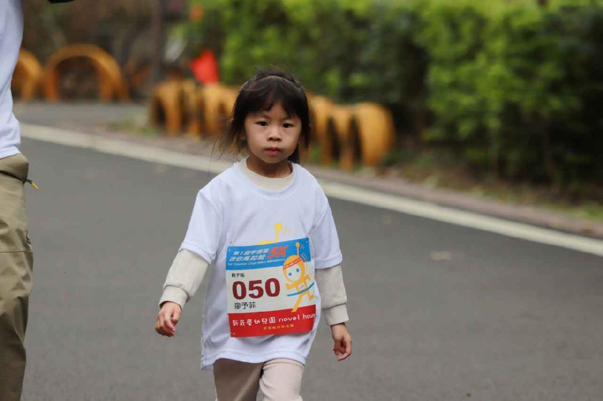 第一屆宇宙盃迷你馬拉松花絮5 (268)